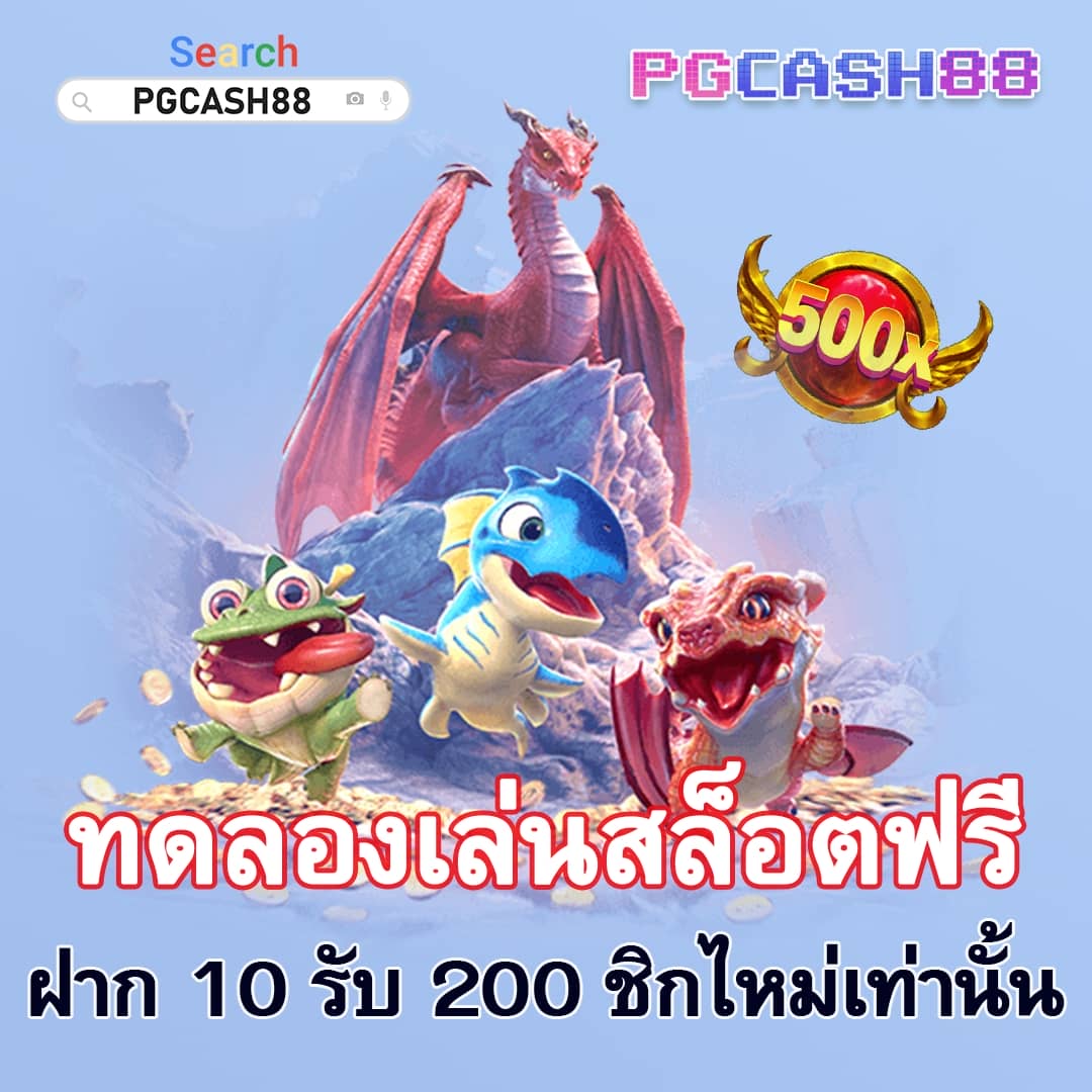 สล็อตgalaxy
